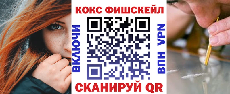 Купить наркоту Горбатов Амфетамин  Вейп ТГК  Меф мяу мяу  Героин  Гашиш  Конопля 