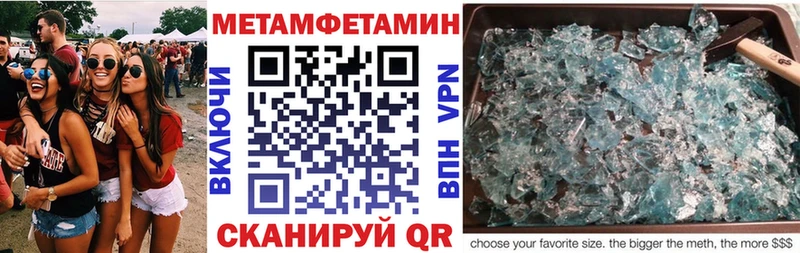 Amphetamine 97%  Горбатов 