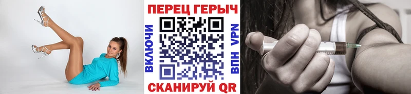 ГЕРОИН афганец  купить закладку  Горбатов 