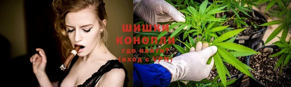 метамфетамин Балабаново