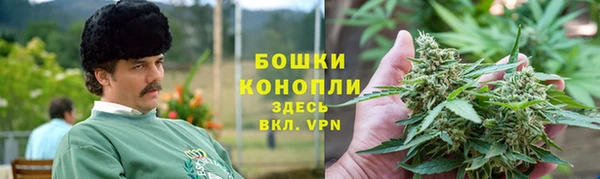 метамфетамин Балабаново