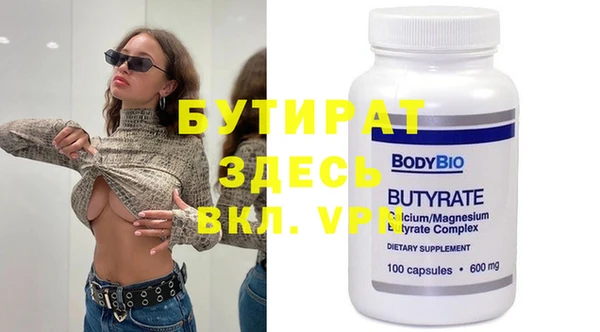таблы Баксан