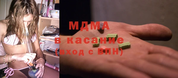 таблы Баксан