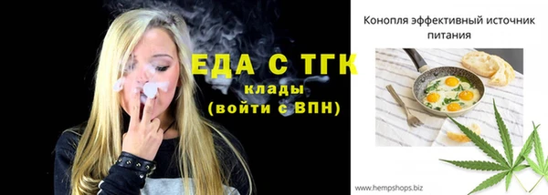 таблы Баксан