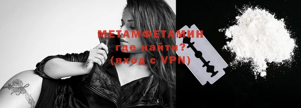 таблы Баксан