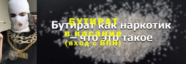 таблы Баксан