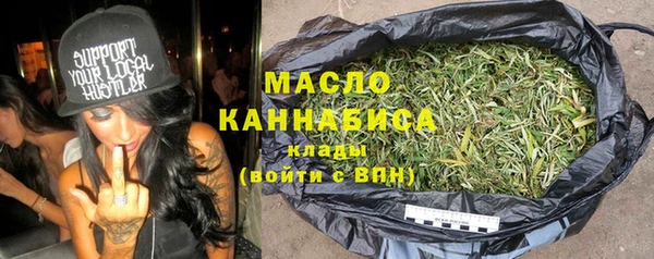 прущий лед Арсеньев