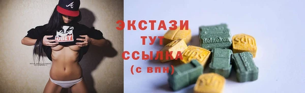 таблы Баксан