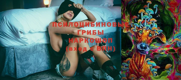 мефедрон мука Балахна