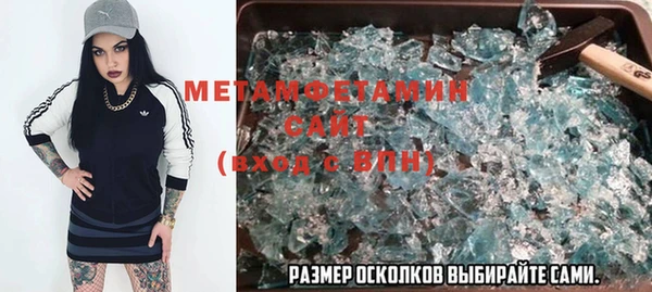 таблы Баксан
