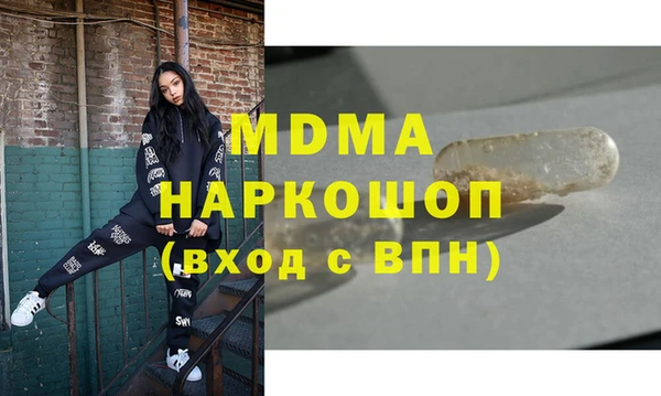 таблы Баксан
