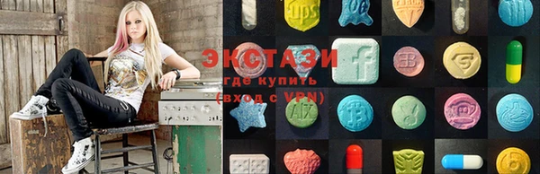 мефедрон мука Балахна