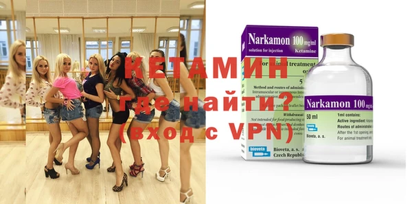таблы Баксан