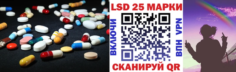 Лсд 25 экстази ecstasy  МЕГА ТОР  Горбатов 