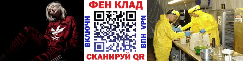 Первитин винт Горбатов