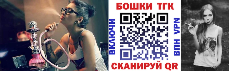 OMG рабочий сайт  хочу наркоту  Горбатов  Конопля AK-47 